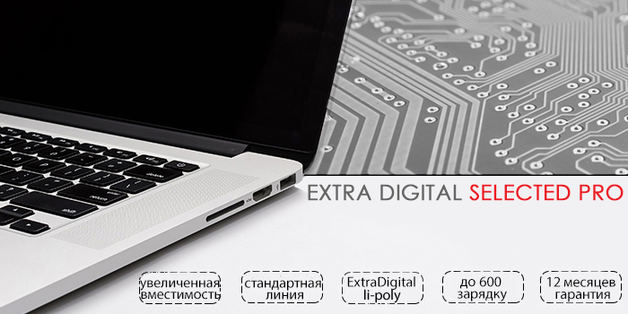 Аккумулятор для ноутбука DELL WD52H, 6000mAh, Extra Digital Selected Pro